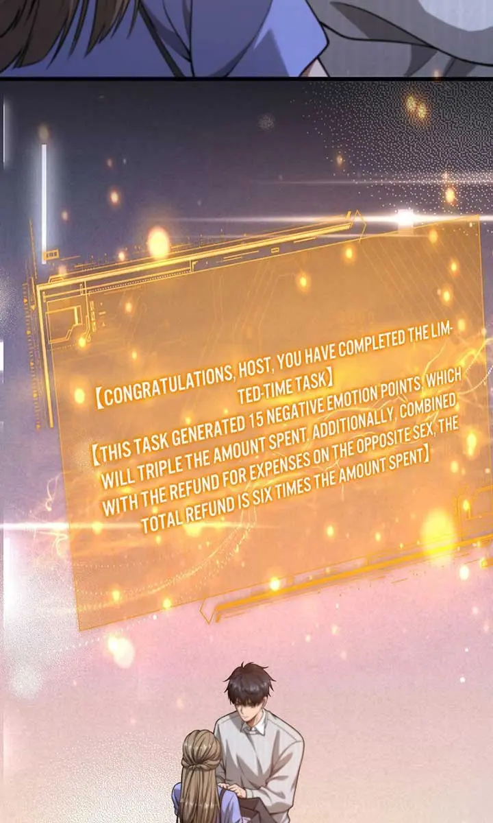 After Becoming Financially Free, They Offered Their Loyalty Chapter 2 Page 109