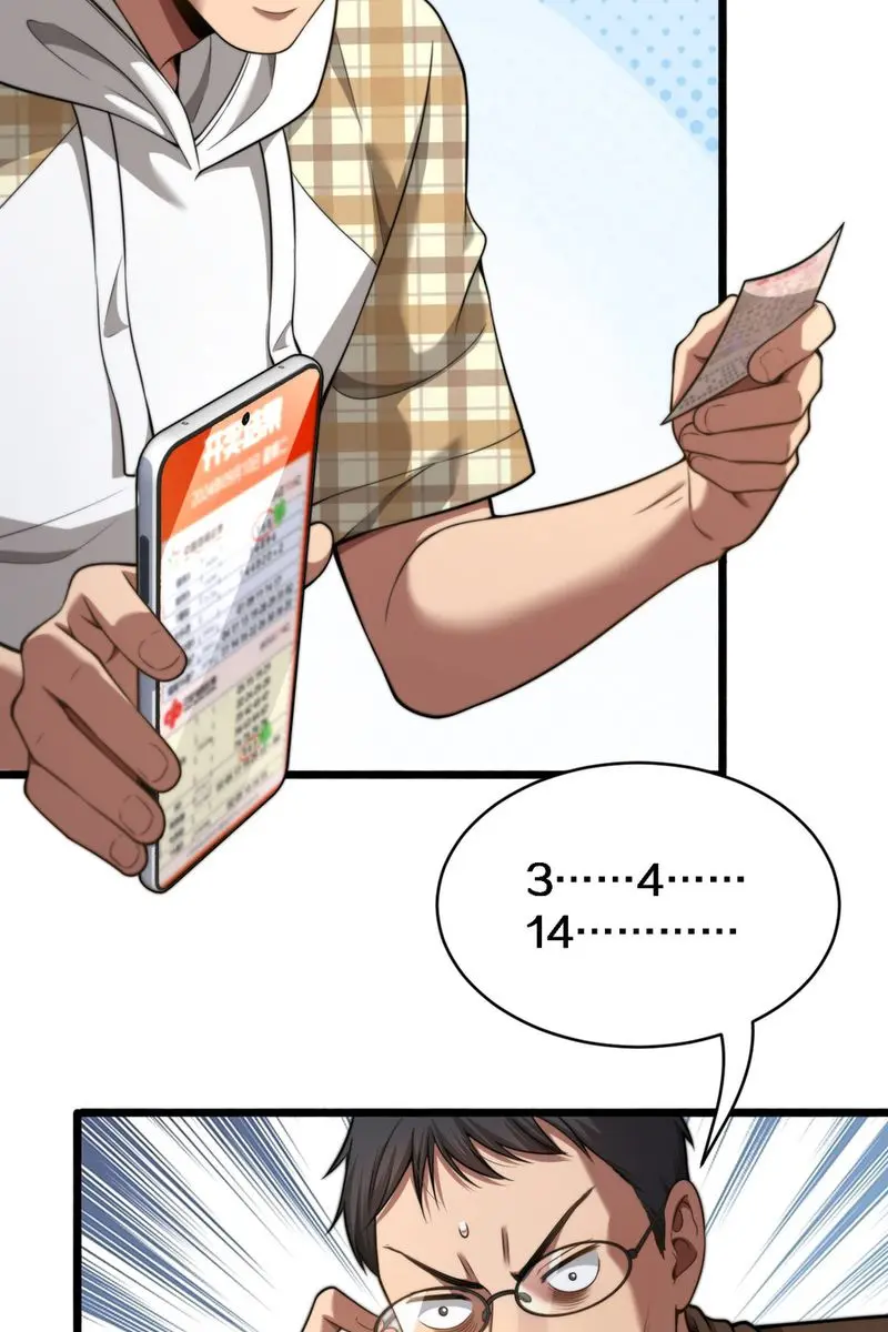 After Becoming Financially Free, They Offered Their Loyalty Chapter 8 Page 29