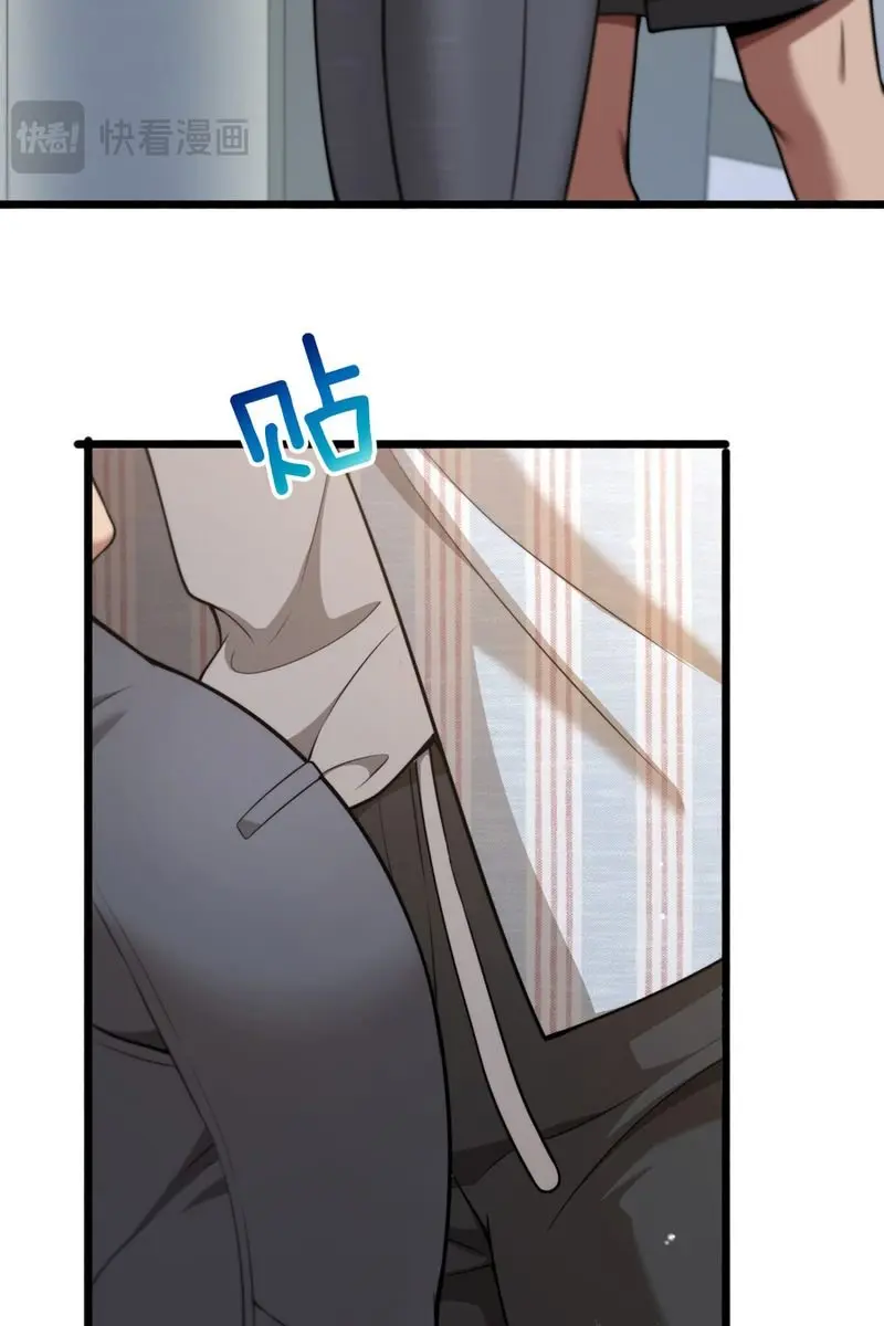 After Becoming Financially Free, They Offered Their Loyalty Chapter 8 Page 71