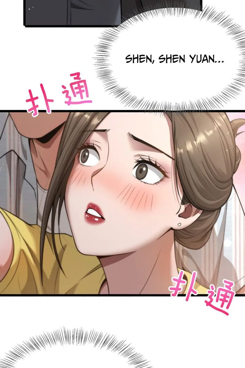 After Becoming Financially Free, They Offered Their Loyalty Chapter 8 Page 72