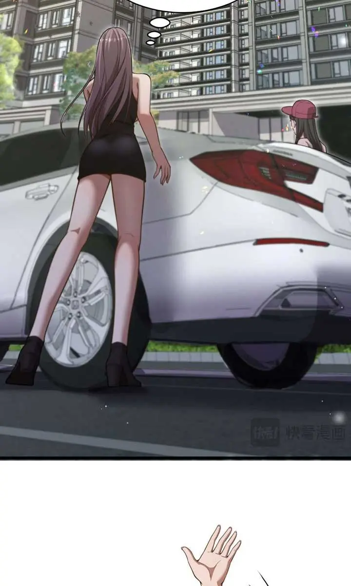 After Becoming Financially Free, They Offered Their Loyalty Chapter 11 Page 32