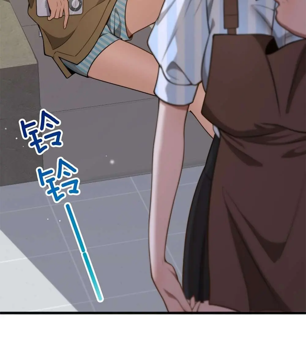 After Becoming Financially Free, They Offered Their Loyalty Chapter 14 Page 17