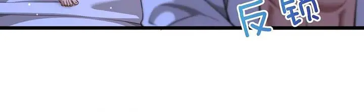 After Becoming Financially Free, They Offered Their Loyalty Chapter 34 Page 6