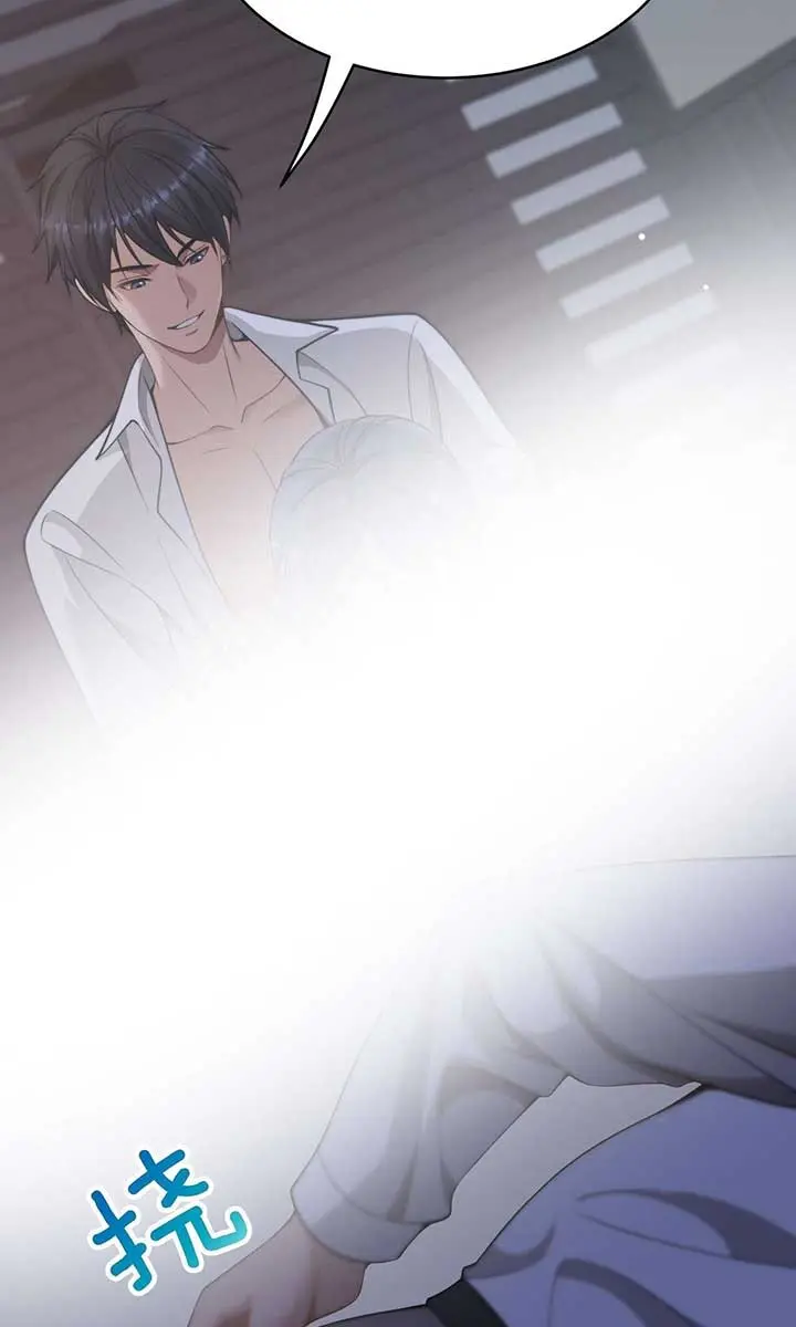 After Becoming Financially Free, They Offered Their Loyalty Chapter 34 Page 19