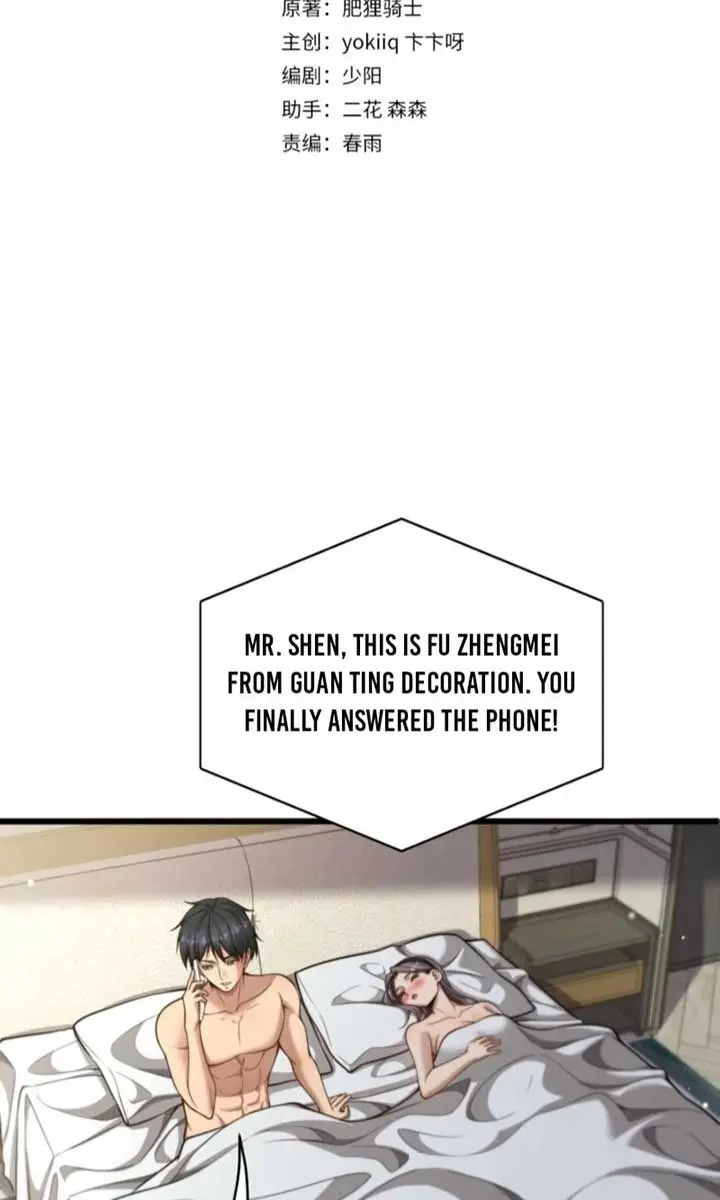 After Becoming Financially Free, They Offered Their Loyalty Chapter 40 Page 5