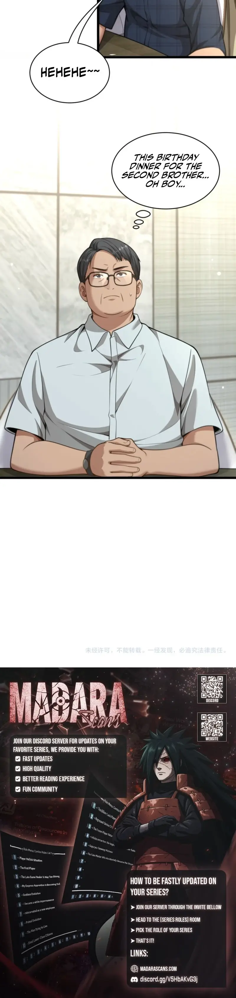 After Becoming Financially Free, They Offered Their Loyalty Chapter 41 Page 78