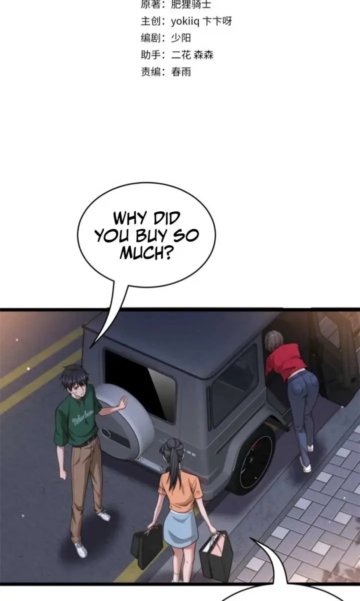 After Becoming Financially Free, They Offered Their Loyalty Chapter 44 Page 5