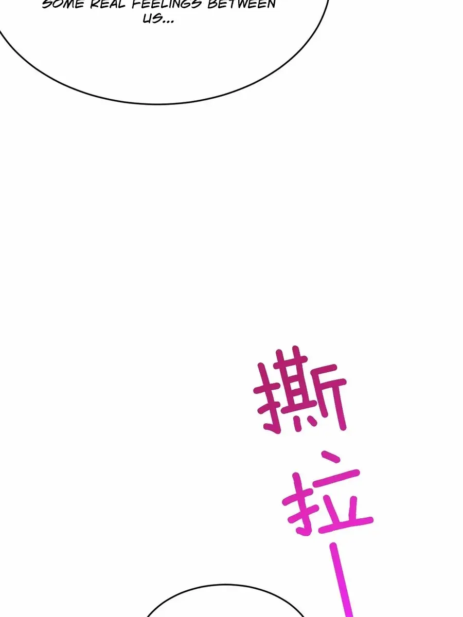 After Becoming Financially Free, They Offered Their Loyalty Chapter 46 Page 42