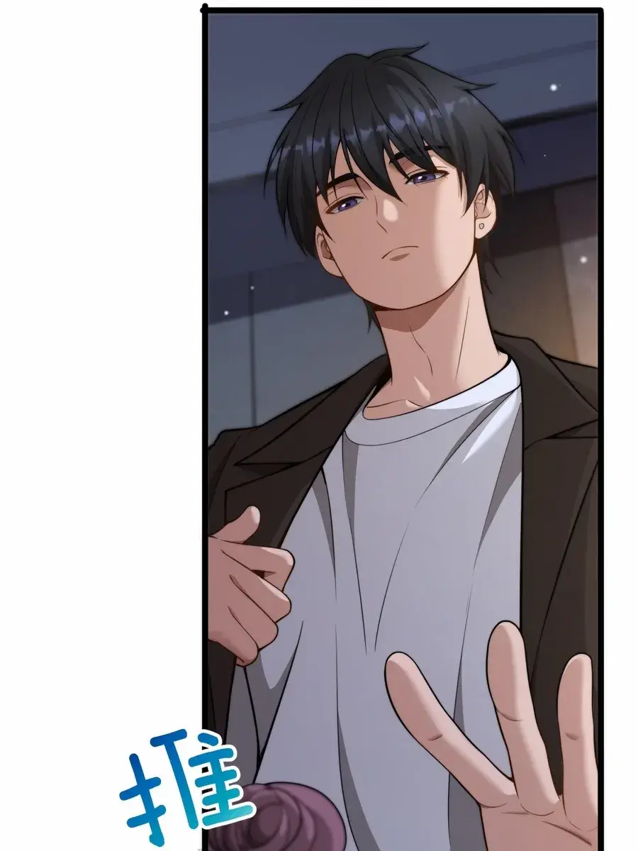 After Becoming Financially Free, They Offered Their Loyalty Chapter 46 Page 47