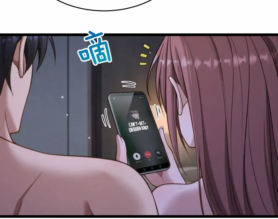 After Becoming Financially Free, They Offered Their Loyalty Chapter 46 Page 68