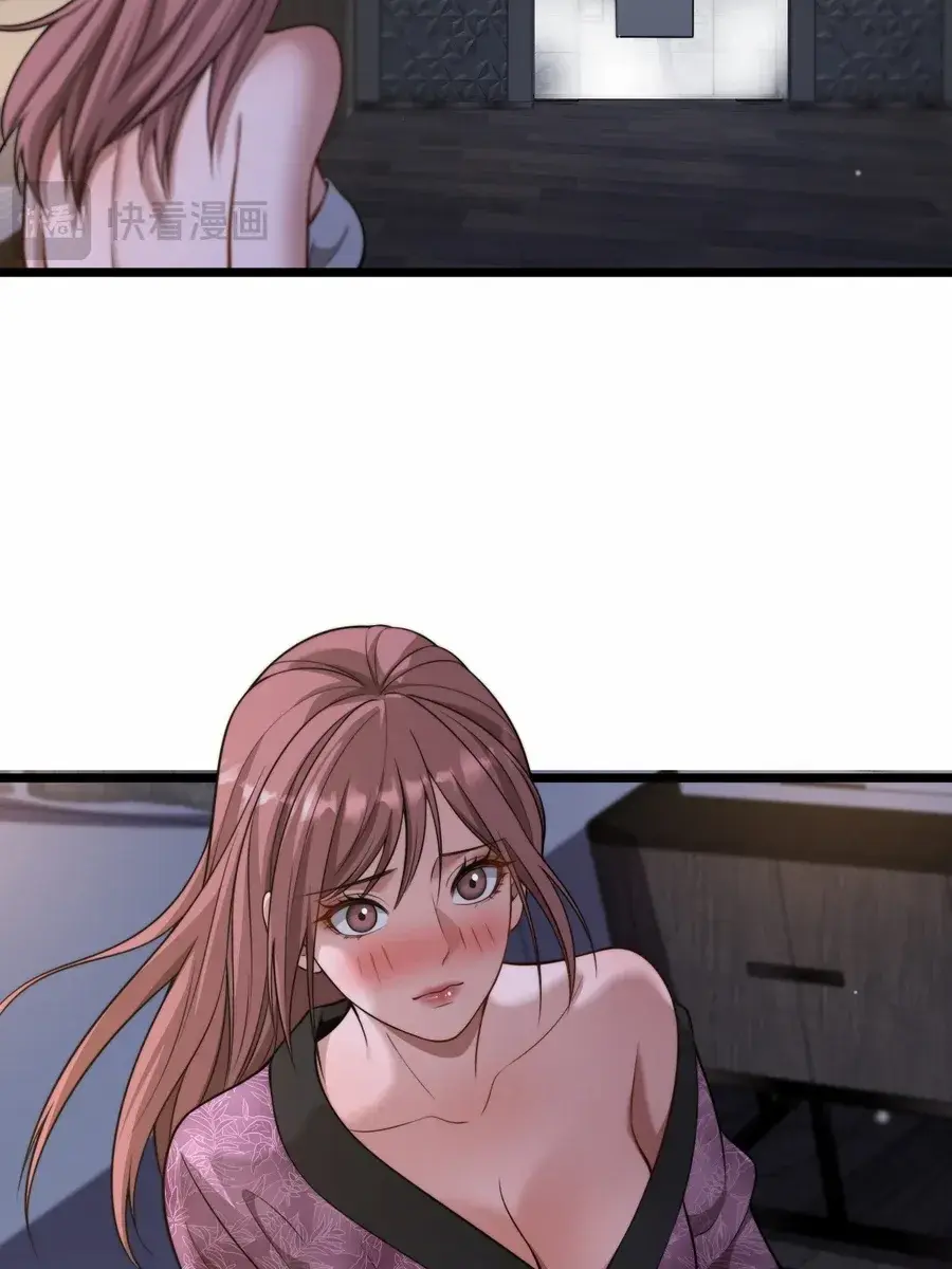 After Becoming Financially Free, They Offered Their Loyalty Chapter 46 Page 79