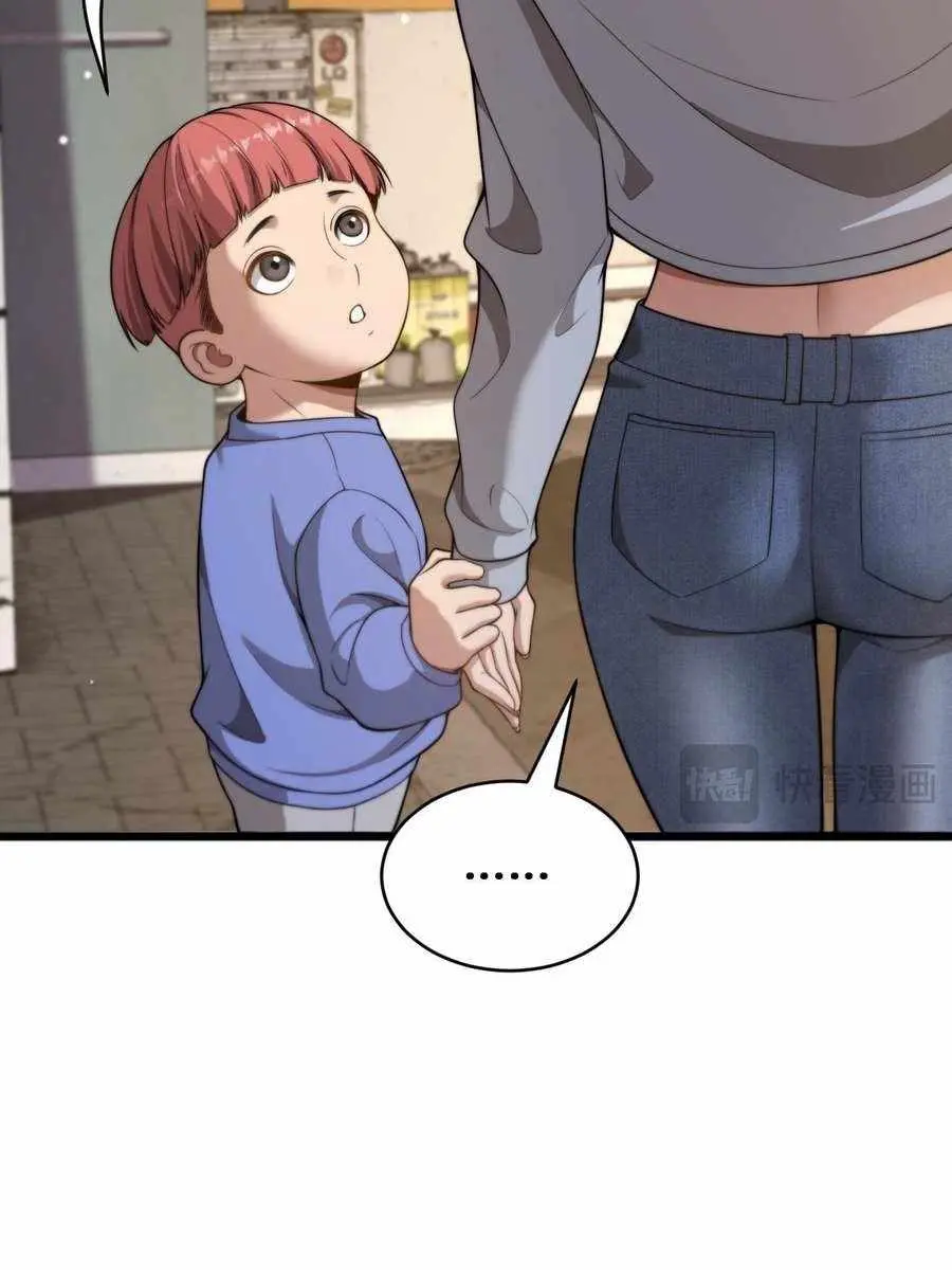 After Becoming Financially Free, They Offered Their Loyalty Chapter 51 Page 12