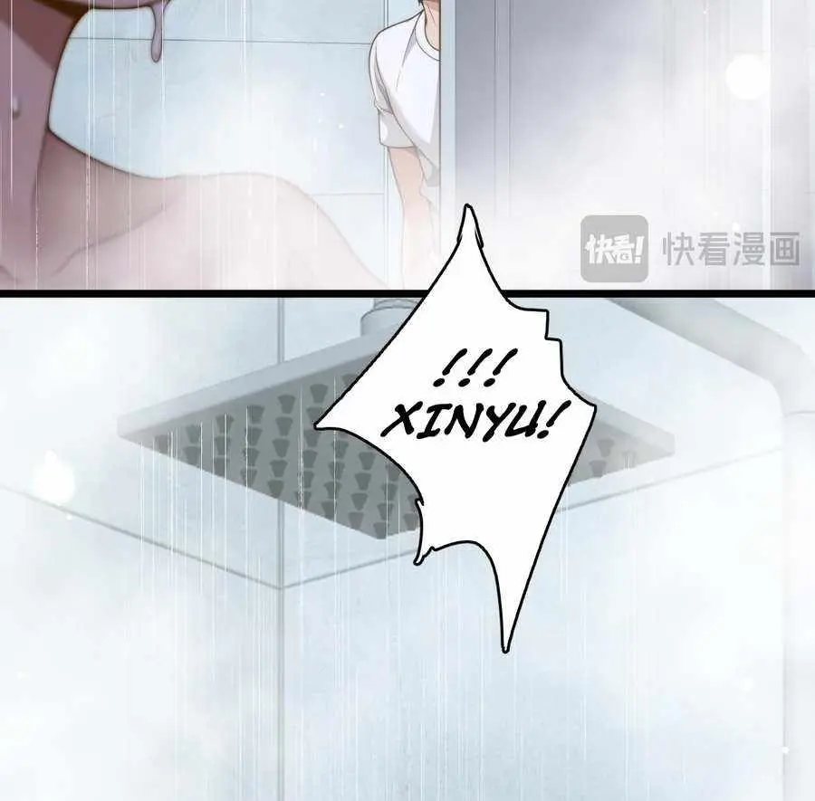 After Becoming Financially Free, They Offered Their Loyalty Chapter 51 Page 25