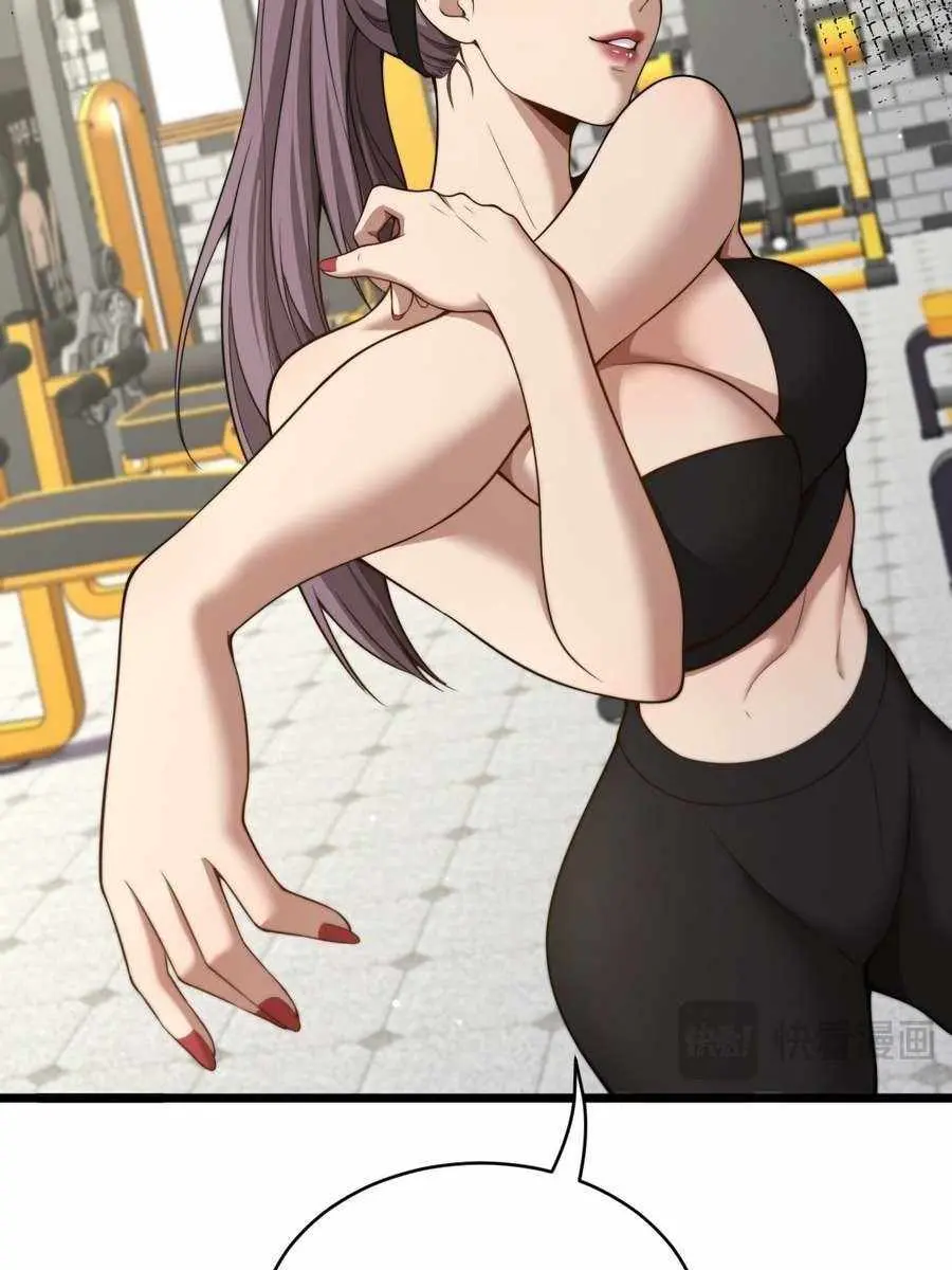 After Becoming Financially Free, They Offered Their Loyalty Chapter 51 Page 50