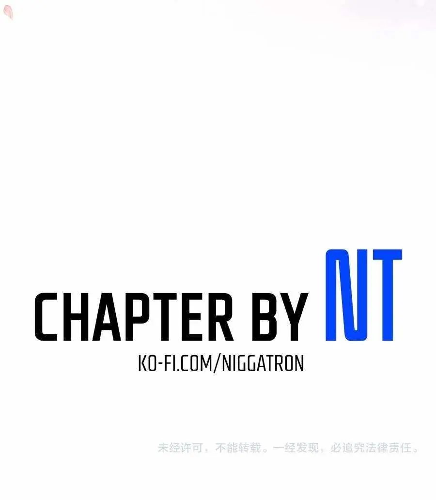 After Becoming Financially Free, They Offered Their Loyalty Chapter 51 Page 77