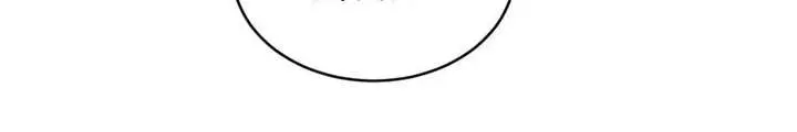 After Becoming Financially Free, They Offered Their Loyalty Chapter 57 Page 26