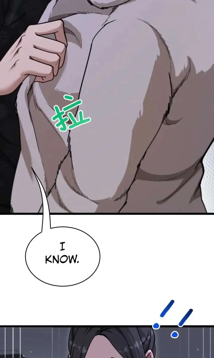 After Becoming Financially Free, They Offered Their Loyalty Chapter 61 Page 40