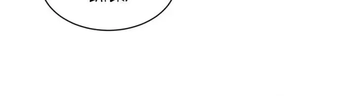 After Becoming Financially Free, They Offered Their Loyalty Chapter 61 Page 49