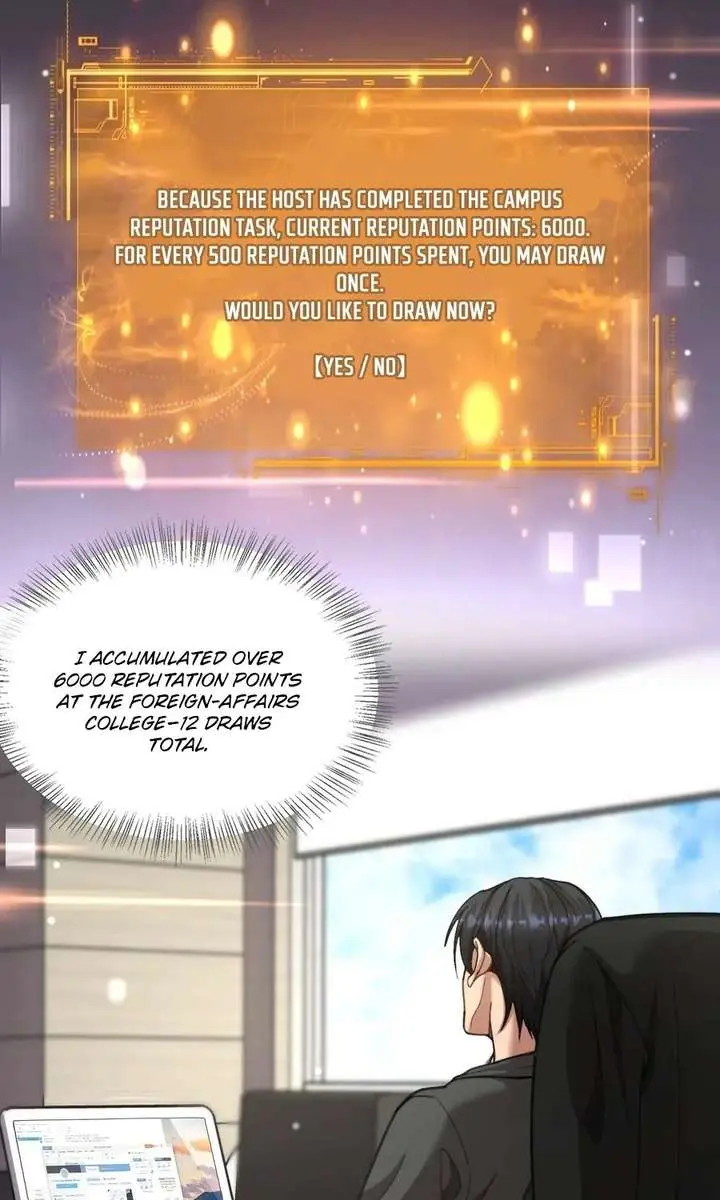 After Becoming Financially Free, They Offered Their Loyalty Chapter 73 Page 17