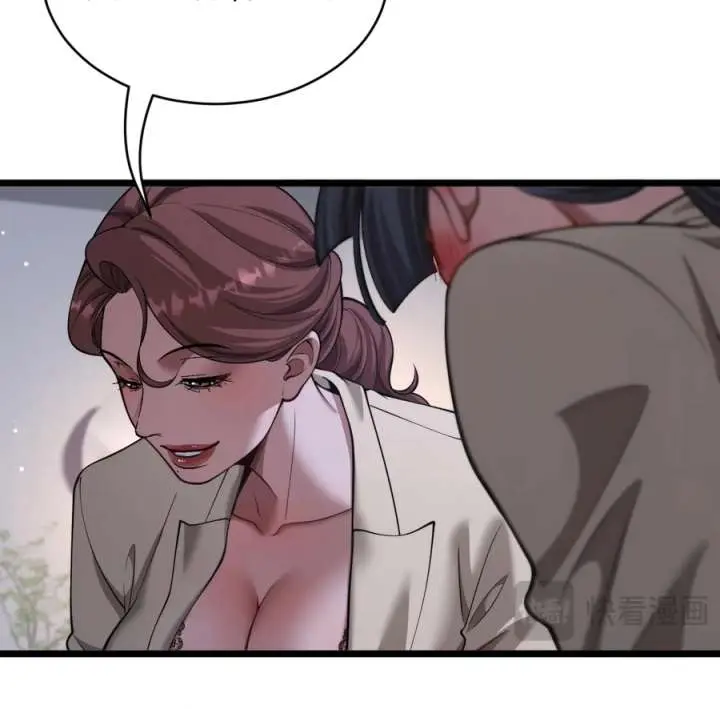 After Becoming Financially Free, They Offered Their Loyalty Chapter 80 Page 10