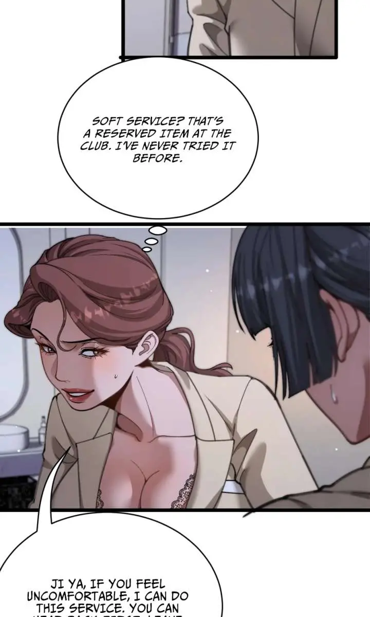 After Becoming Financially Free, They Offered Their Loyalty Chapter 80 Page 13