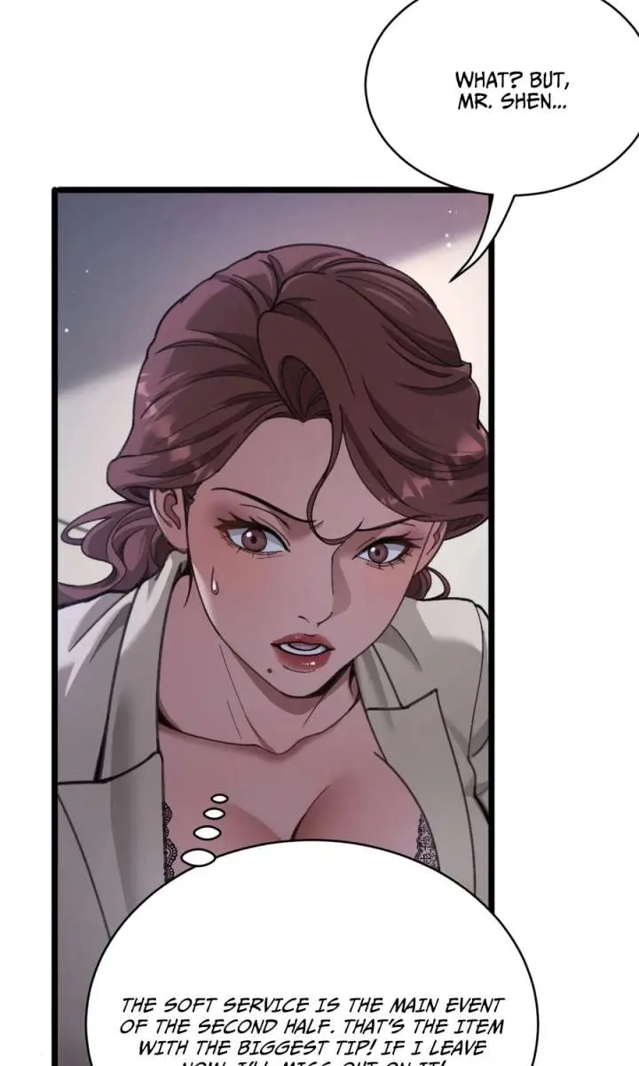 After Becoming Financially Free, They Offered Their Loyalty Chapter 80 Page 17