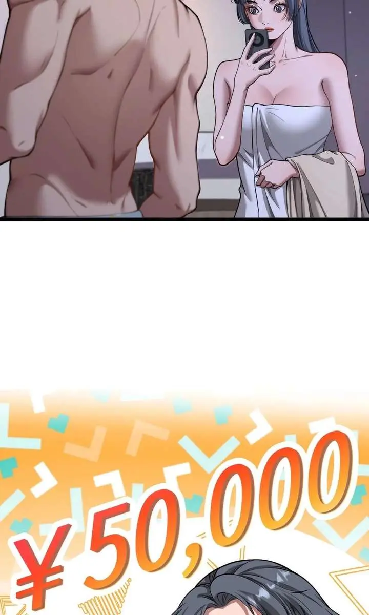 After Becoming Financially Free, They Offered Their Loyalty Chapter 81 Page 24