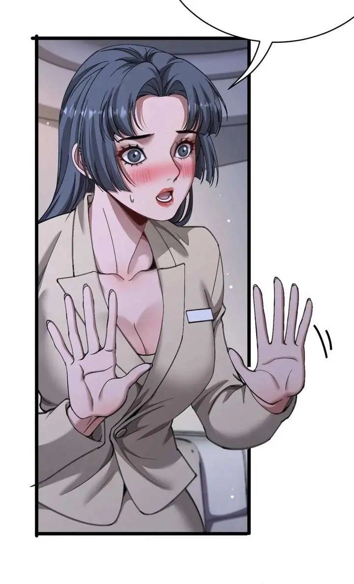 After Becoming Financially Free, They Offered Their Loyalty Chapter 81 Page 30