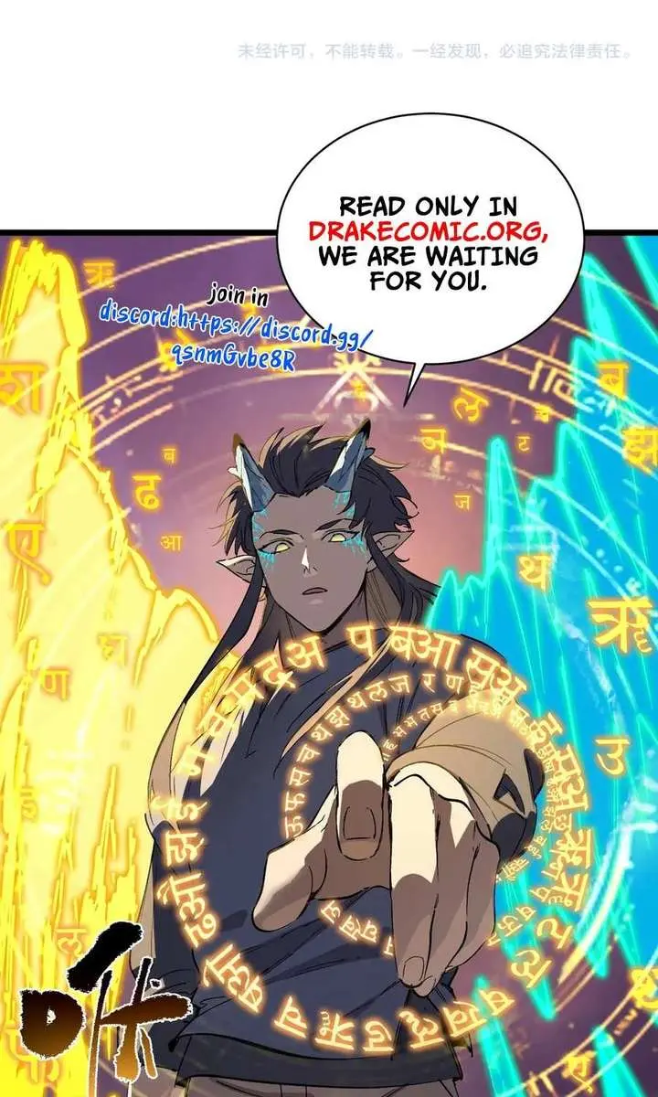 After Becoming Financially Free, They Offered Their Loyalty Chapter 88 Page 62