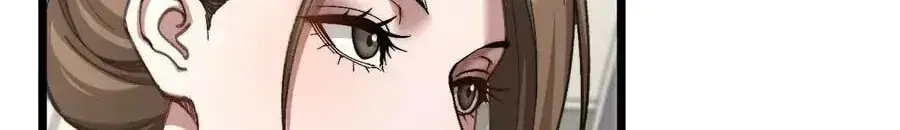 After Becoming Financially Free, They Offered Their Loyalty Chapter 96 Page 5