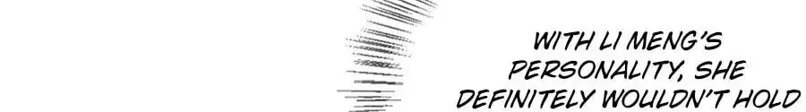 After Becoming Financially Free, They Offered Their Loyalty Chapter 96 Page 13