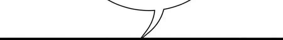 After Becoming Financially Free, They Offered Their Loyalty Chapter 96 Page 54