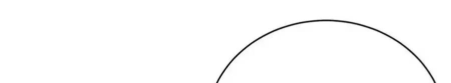 After Becoming Financially Free, They Offered Their Loyalty Chapter 96 Page 80