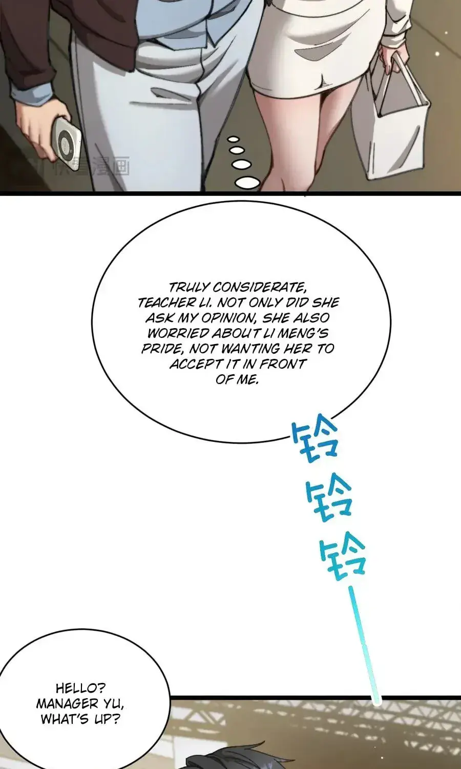After Becoming Financially Free, They Offered Their Loyalty Chapter 97 Page 26