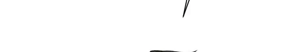 After Becoming Financially Free, They Offered Their Loyalty Chapter 97 Page 29