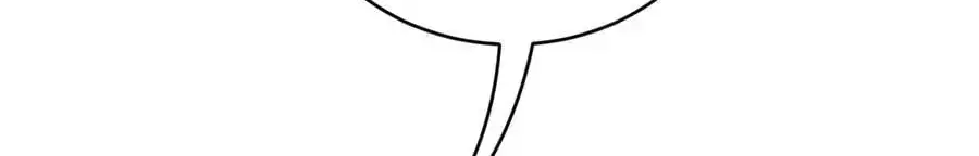 After Becoming Financially Free, They Offered Their Loyalty Chapter 98 Page 7
