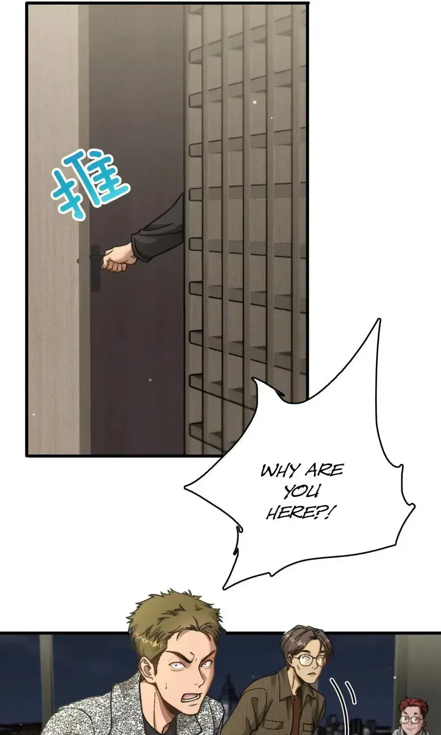 After Becoming Financially Free, They Offered Their Loyalty Chapter 98 Page 48