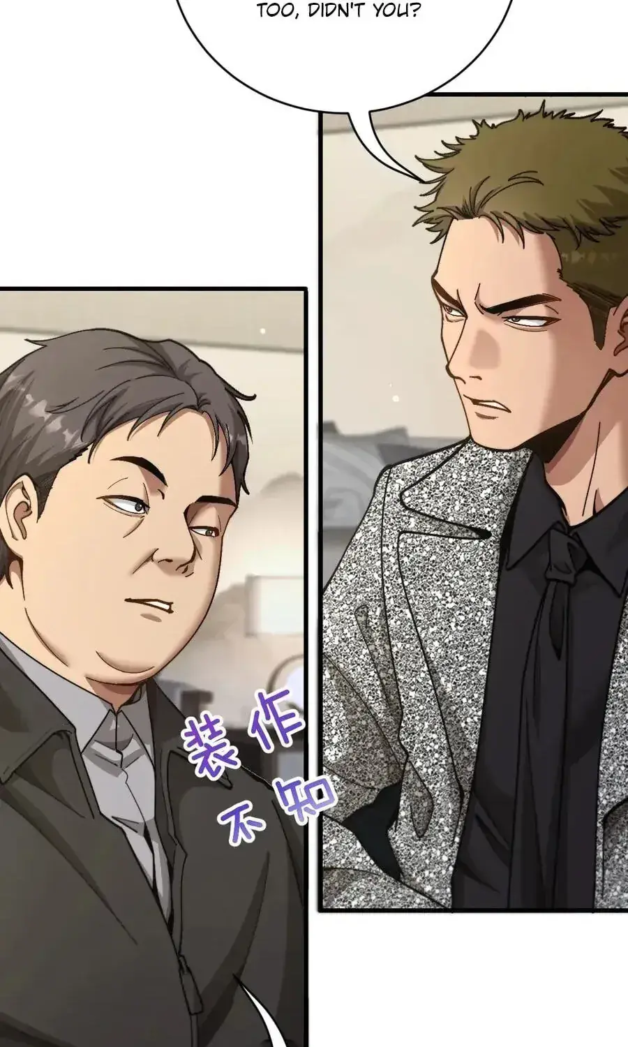 After Becoming Financially Free, They Offered Their Loyalty Chapter 98 Page 56