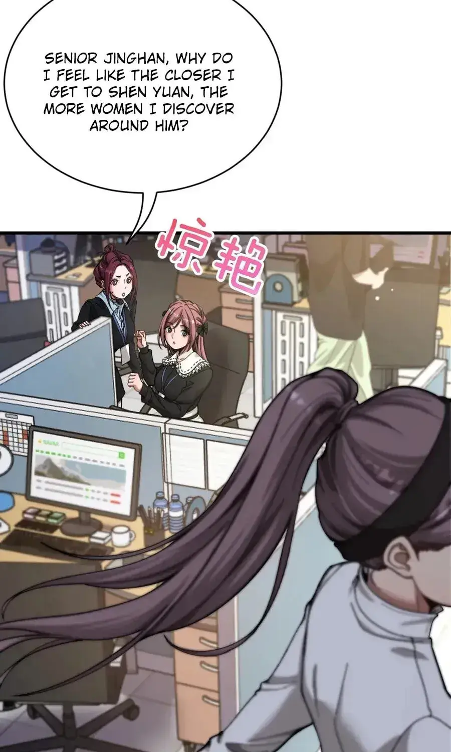 After Becoming Financially Free, They Offered Their Loyalty Chapter 99 Page 44
