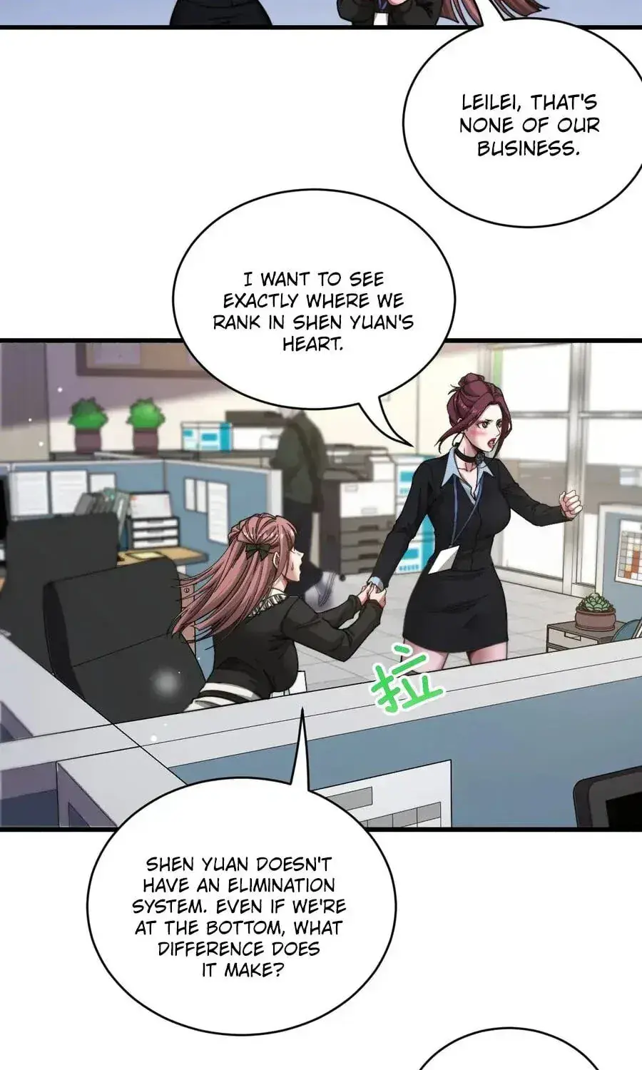 After Becoming Financially Free, They Offered Their Loyalty Chapter 99 Page 52
