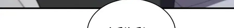 After Becoming Financially Free, They Offered Their Loyalty Chapter 99 Page 55