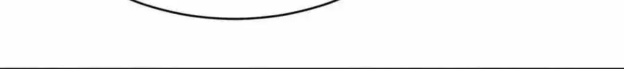 After Becoming Financially Free, They Offered Their Loyalty Chapter 101 Page 12