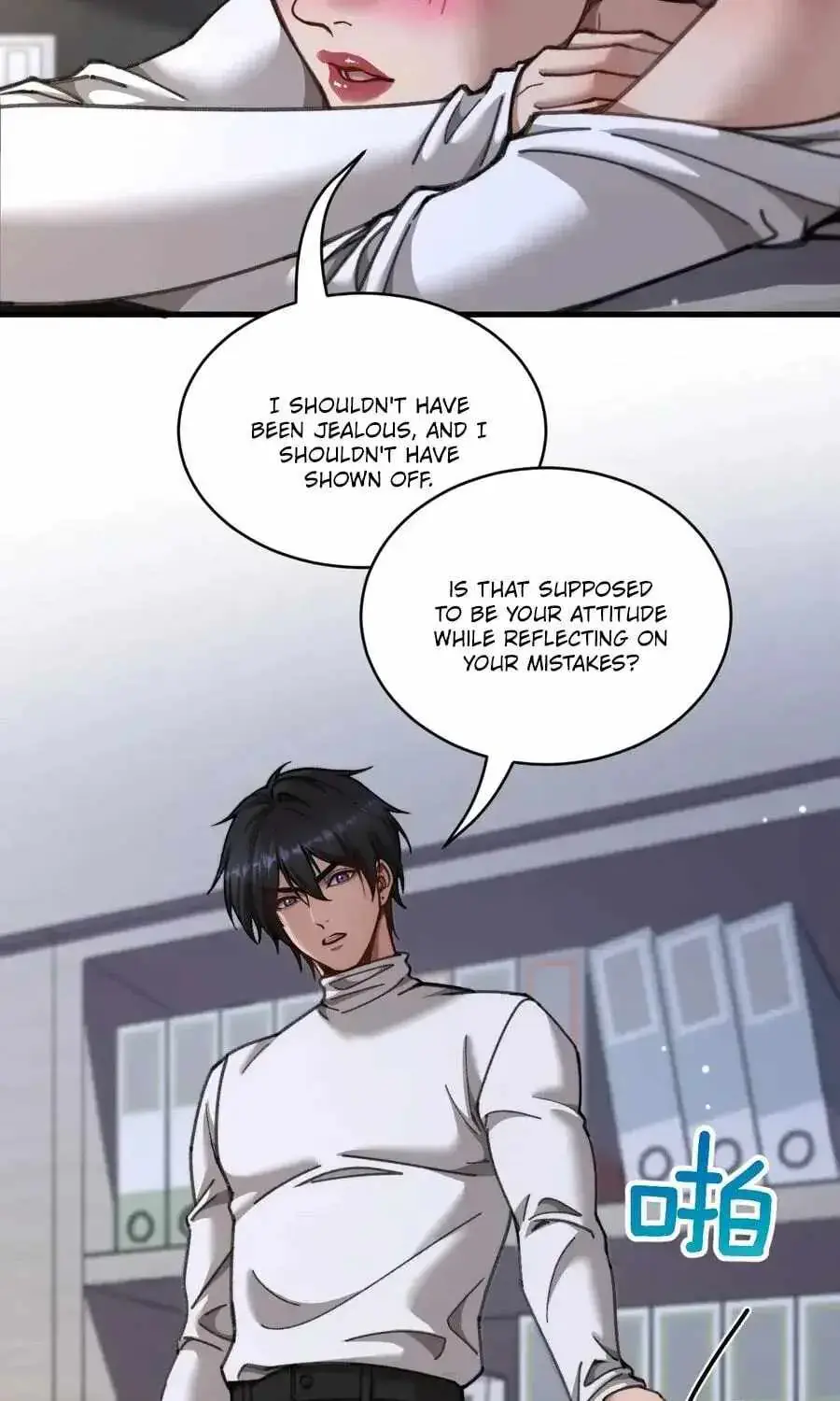 After Becoming Financially Free, They Offered Their Loyalty Chapter 101 Page 33