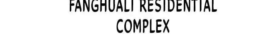 After Becoming Financially Free, They Offered Their Loyalty Chapter 101 Page 60
