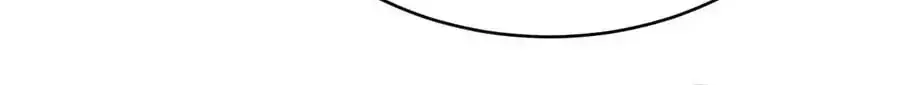 After Becoming Financially Free, They Offered Their Loyalty Chapter 102 Page 75