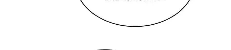 After Becoming Financially Free, They Offered Their Loyalty Chapter 103 Page 44