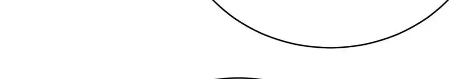 After Becoming Financially Free, They Offered Their Loyalty Chapter 103 Page 56
