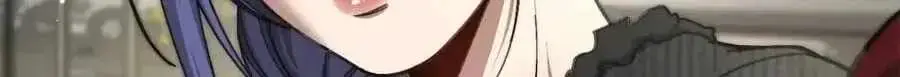 After Becoming Financially Free, They Offered Their Loyalty Chapter 107 Page 48