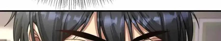 After Becoming Financially Free, They Offered Their Loyalty Chapter 107 Page 84