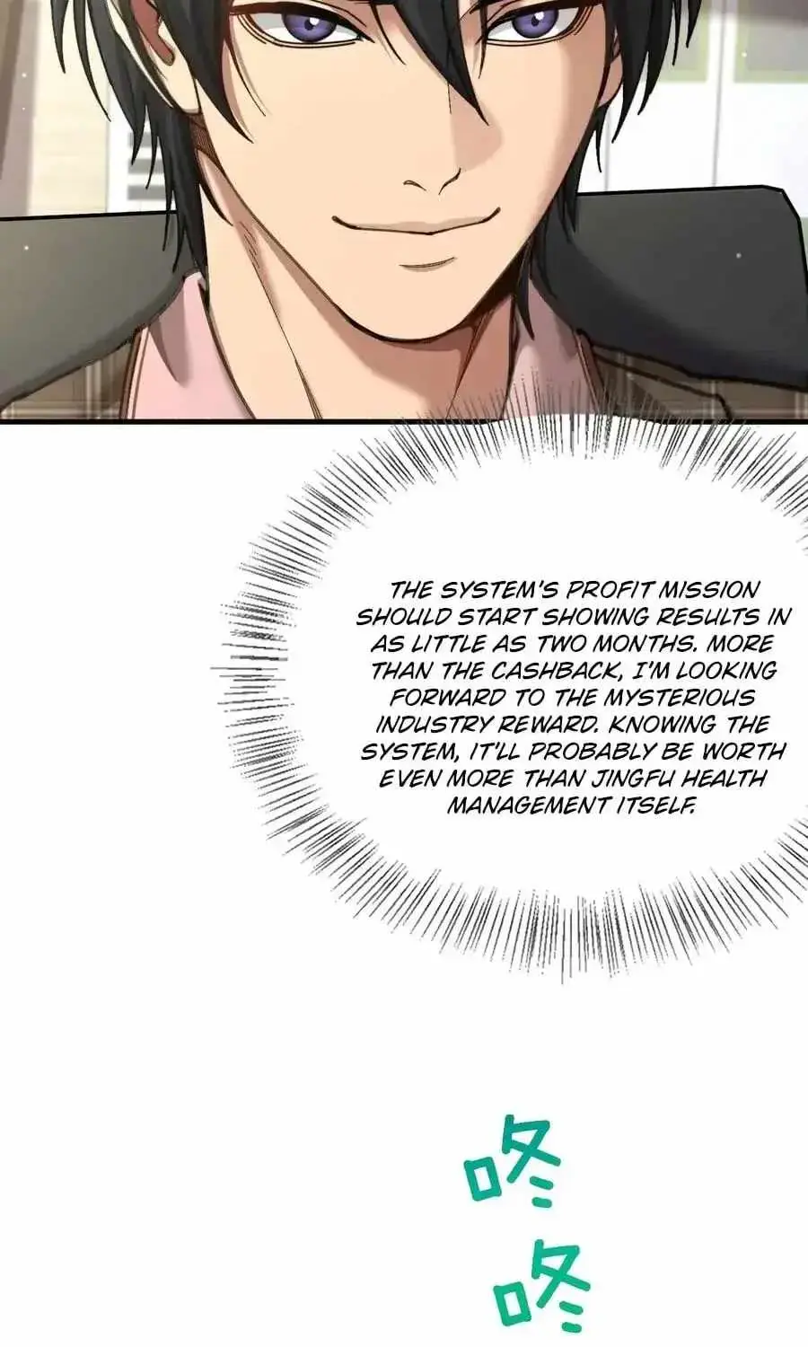 After Becoming Financially Free, They Offered Their Loyalty Chapter 107 Page 85